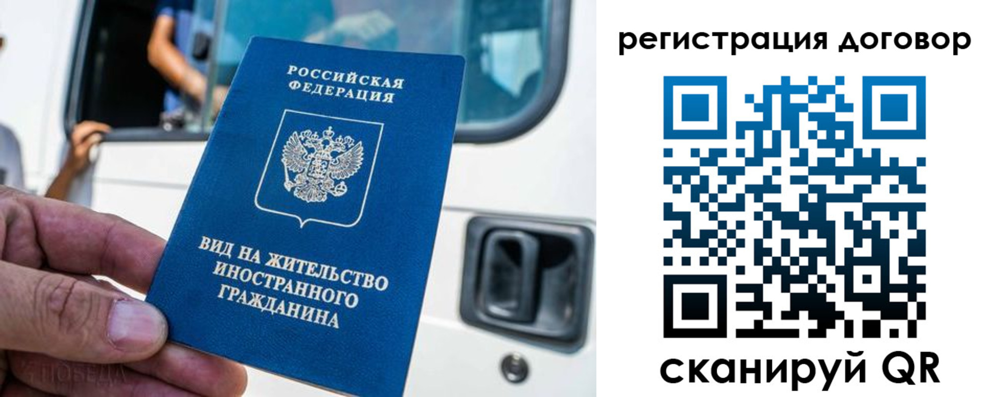 пропишу в квартире в Евпатории